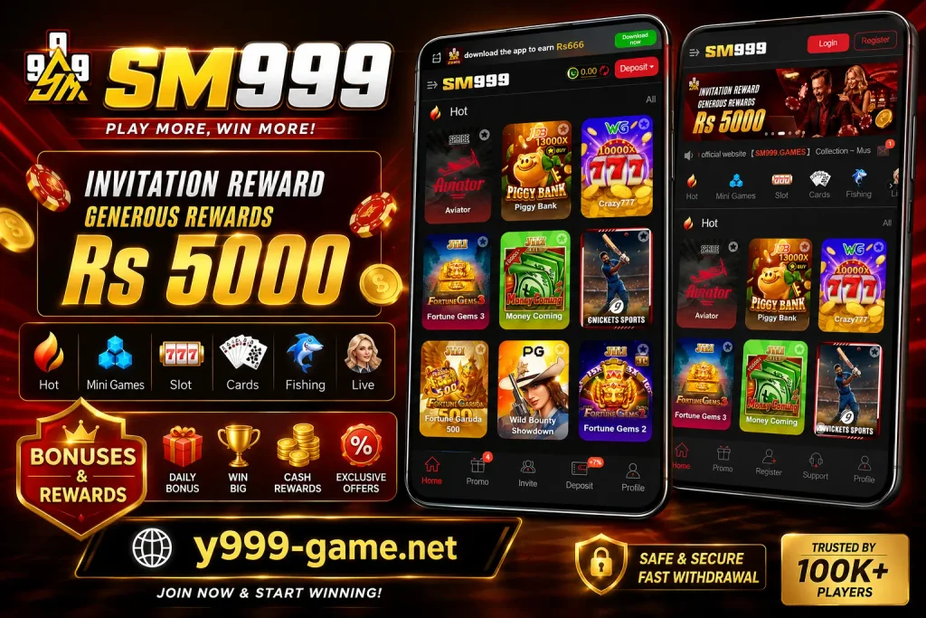 SM999 Game Download
