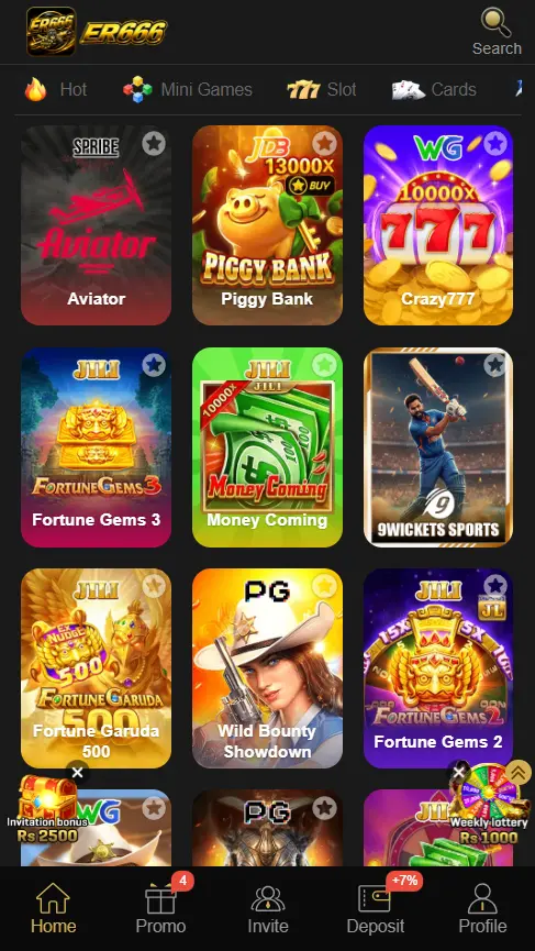 ER666 Game download
